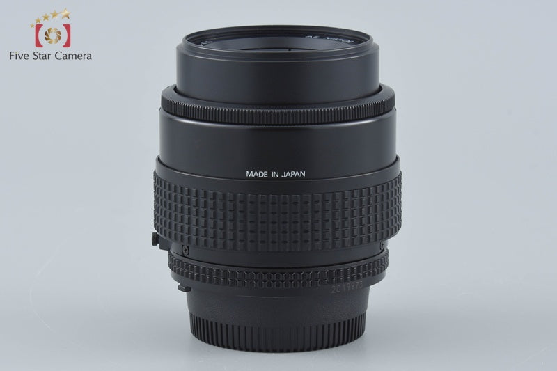 Nikon AF NIKKOR 35-70mm f/3.3-4.5