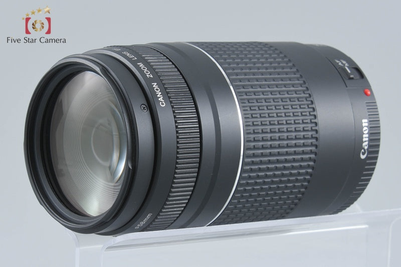 Canon EF 75-300mm f/4-5.6 III