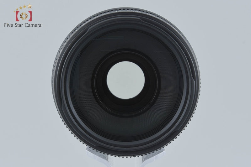 Canon EF 75-300mm f/4-5.6 III