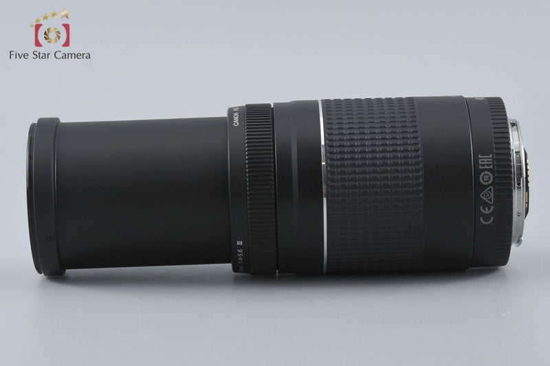 Canon EF 75-300mm f/4-5.6 III