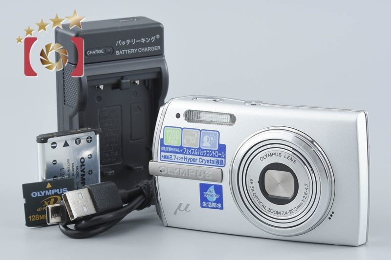 Olympus μ1200 12.0 MP Digital Camera