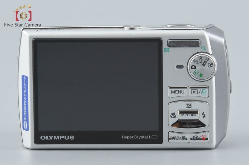 Olympus μ1200 12.0 MP Digital Camera