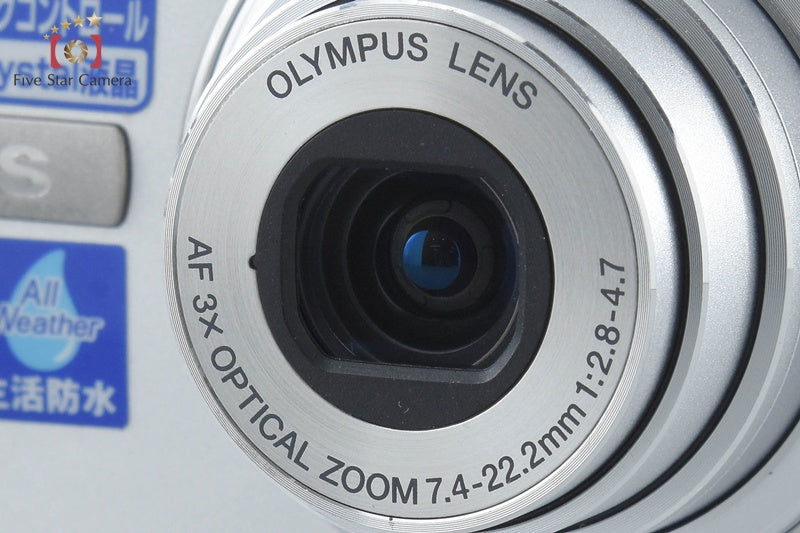 Olympus μ1200 12.0 MP Digital Camera