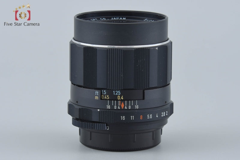 Pentax SMC TAKUMAR 35mm f/2 M42 Mount