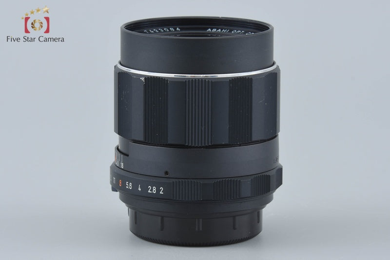 Pentax SMC TAKUMAR 35mm f/2 M42 Mount