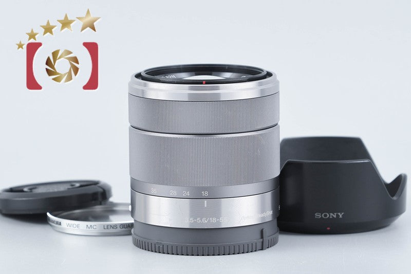 SONY E 18-55mm f/3.5-5.6 OSS SEL1855 Silver