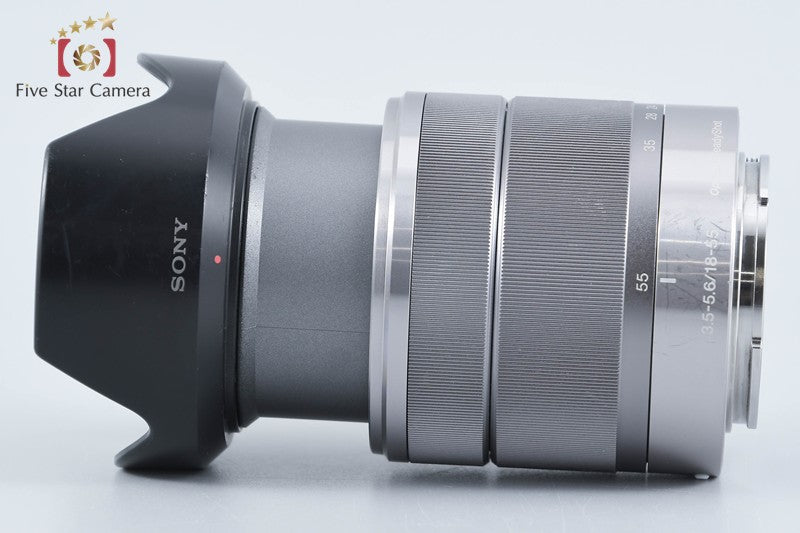 SONY E 18-55mm f/3.5-5.6 OSS SEL1855 Silver