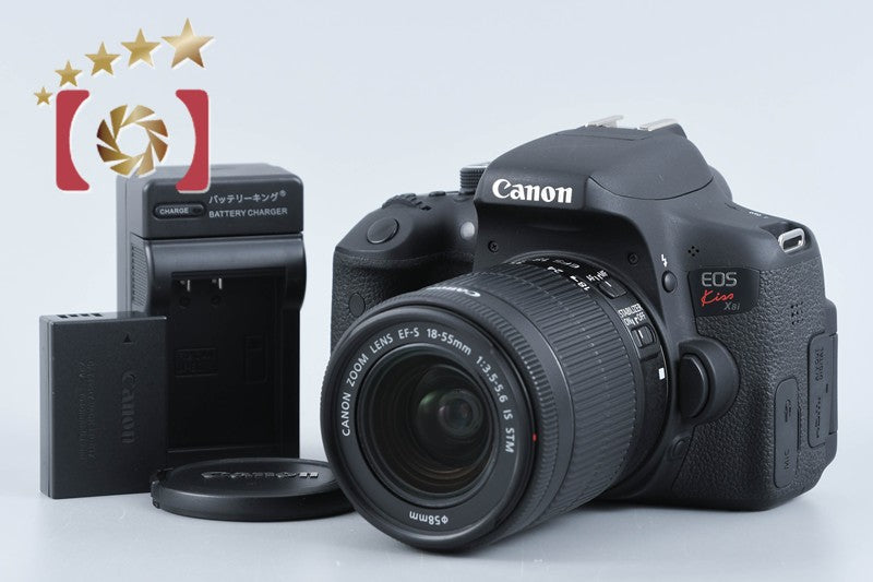 Canon EOS Kiss X8i / Rebel T6i / 750D 24.2 MP DSLR EF-S 18-55 Lens from Japan