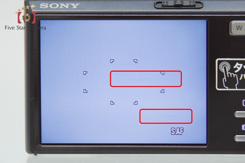 SONY Cyber-shot DSC-T50 Black Digital Camera [Japanese Language Only] from Japan