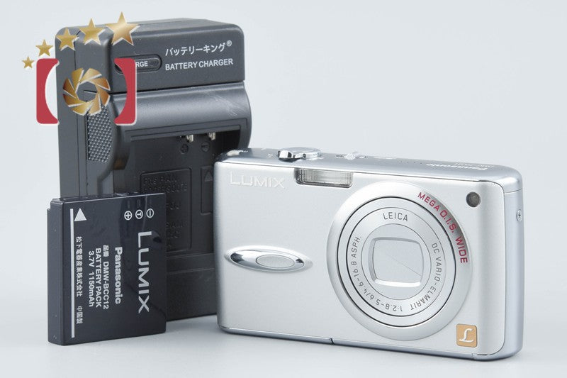 Panasonic LUMIX DMC-FX01 Silky Silver 6.0 MP Digital Camera from Japan