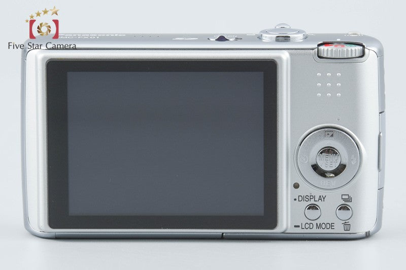 Panasonic LUMIX DMC-FX01 Silky Silver 6.0 MP Digital Camera from Japan