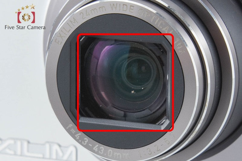 CASIO EXILIM EX-H15 Silver 14.1 MP Digital Camera from Japan