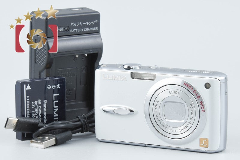 Panasonic LUMIX DMC-FX01 Pearl White 6.0 MP Digital Camera from Japan