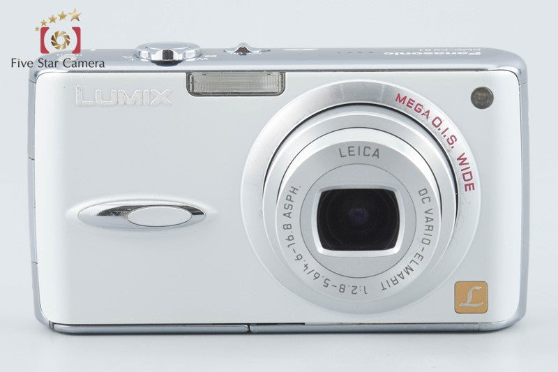 Panasonic LUMIX DMC-FX01 Pearl White 6.0 MP Digital Camera from Japan