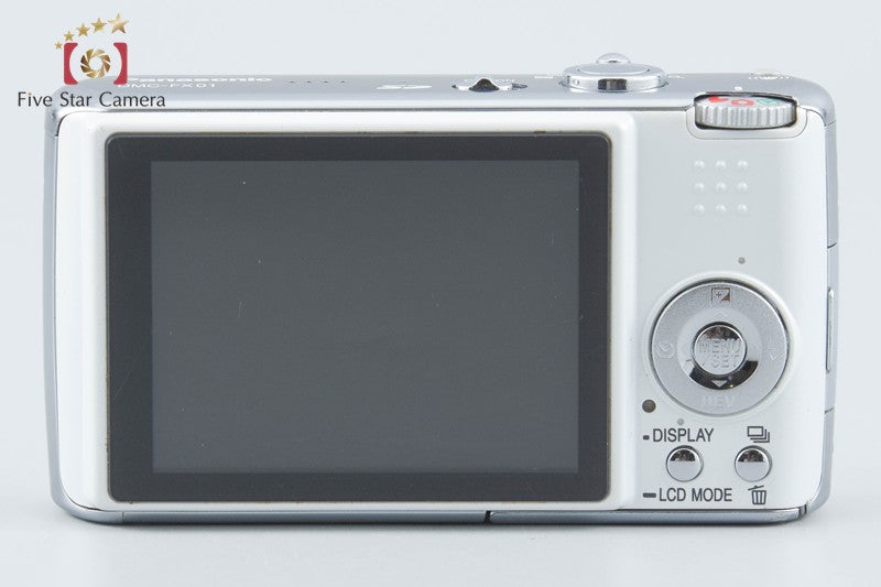 Panasonic LUMIX DMC-FX01 Pearl White 6.0 MP Digital Camera from Japan