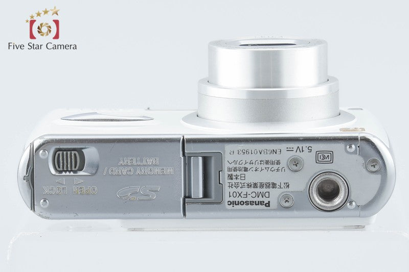 Panasonic LUMIX DMC-FX01 Pearl White 6.0 MP Digital Camera from Japan
