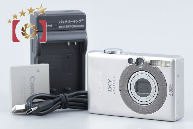 Canon IXY DIGITAL 55 Silver 5.0 MP Digital Camera from Japan