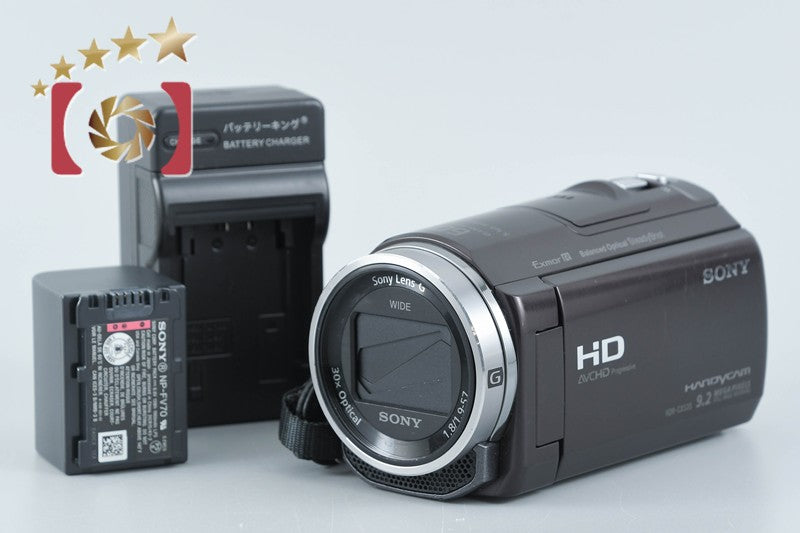 SONY HDR-CX535 Brown Video Camcorder [Japanese Language Only] from Japan