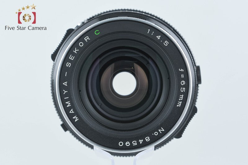 Mamiya SEKOR C 65mm f/4.5 for RB67 from Japan
