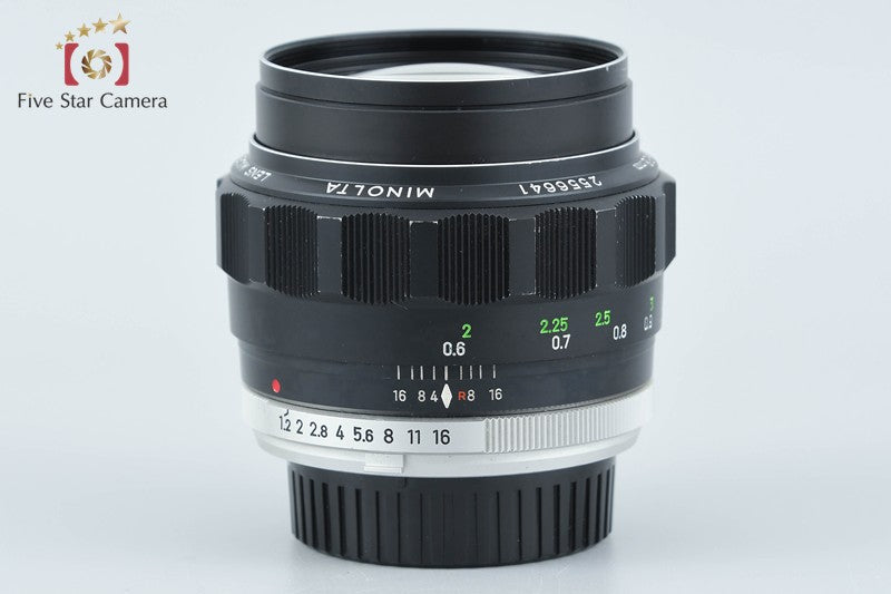 Minolta MC ROKKOR-PG 58mm f/1.2 from Japan
