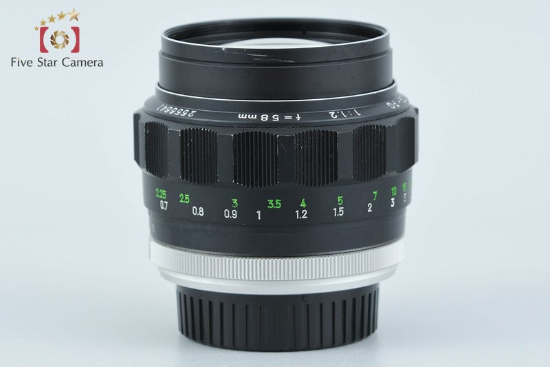 Minolta MC ROKKOR-PG 58mm f/1.2 from Japan