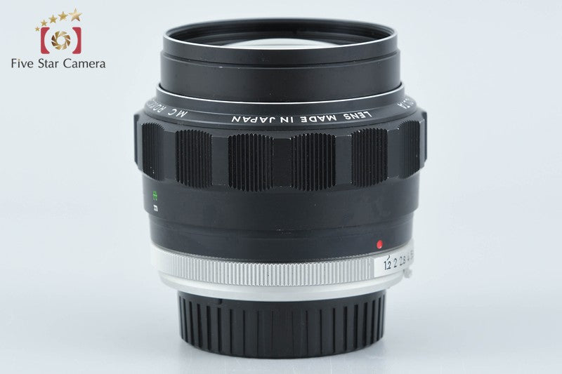 Minolta MC ROKKOR-PG 58mm f/1.2 from Japan
