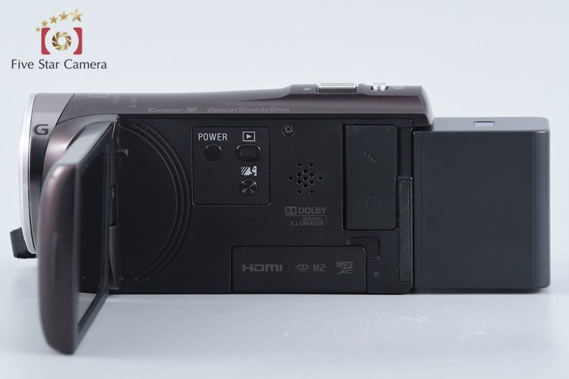 SONY Handycam HDR-CX420 Brown Video Camera [Japanese Language Only] from Japan