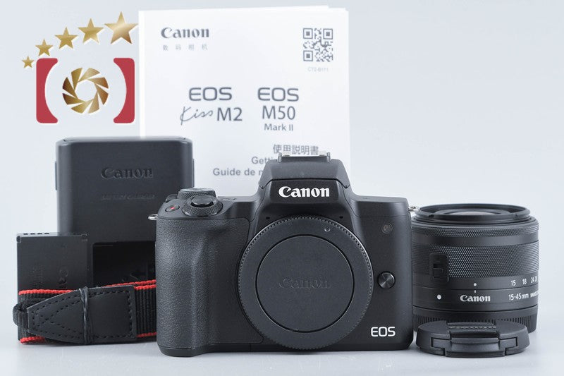 "Count 1,000" Canon EOS Kiss M2 Black 24.1 MP EF-M 15-45 IS STM Lens from Japan