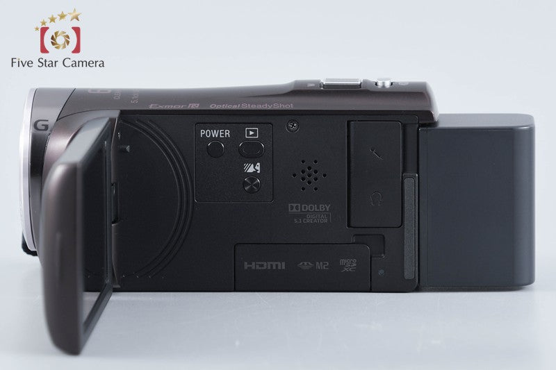 SONY Handycam HDR-CX420 Brown Video Camera [Japanese Language Only] from Japan