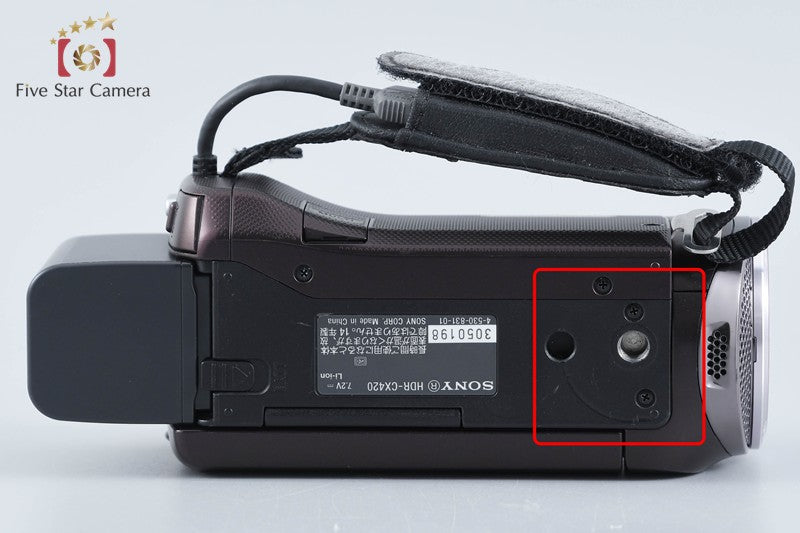 SONY Handycam HDR-CX420 Brown Video Camera [Japanese Language Only] from Japan