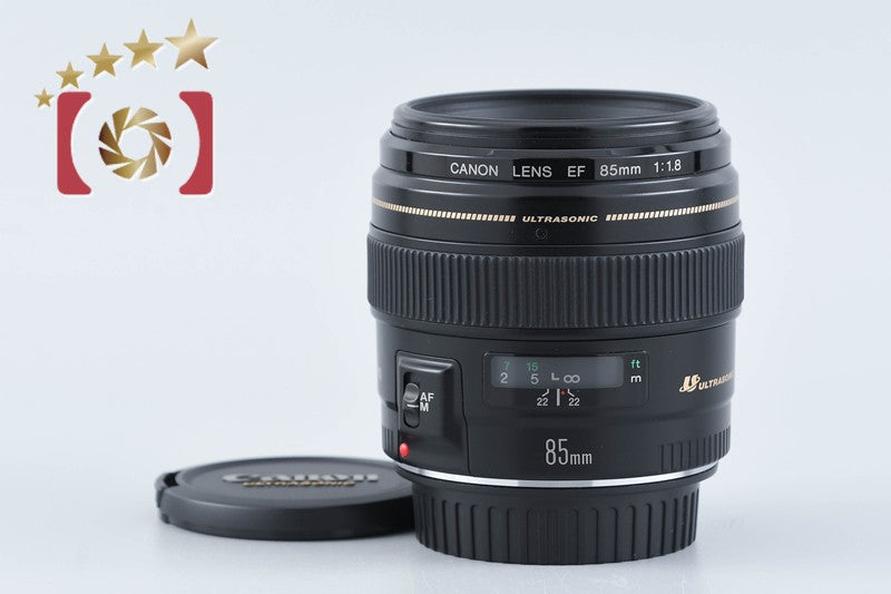 Canon EF 85mm f/1.8 USM from Japan