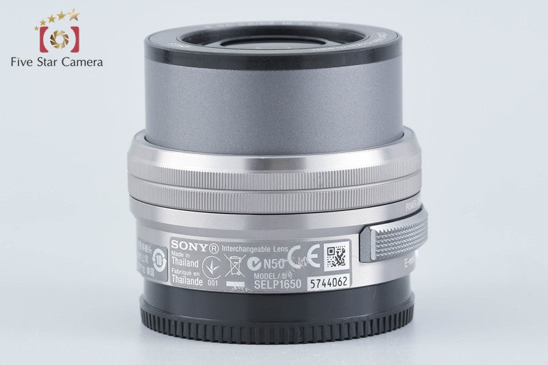 SONY E PZ 16-50mm f/3.5-5.6 OSS SELP1650 Silver Sony E Mount from Japan