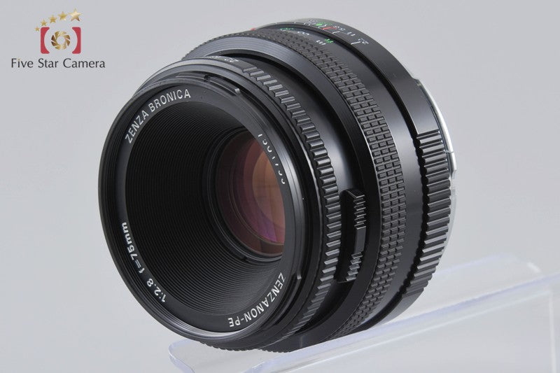 Zenza Bronica ETR Si + ZENZANON-PE 75mm f/2.8