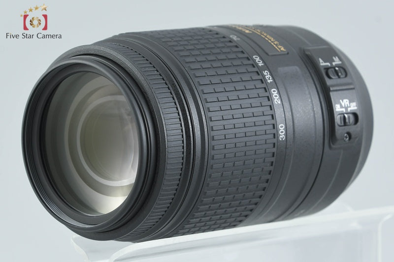 Nikon AF-S DX NIKKOR 55-300mm f/4.5-5.6 G ED VR
