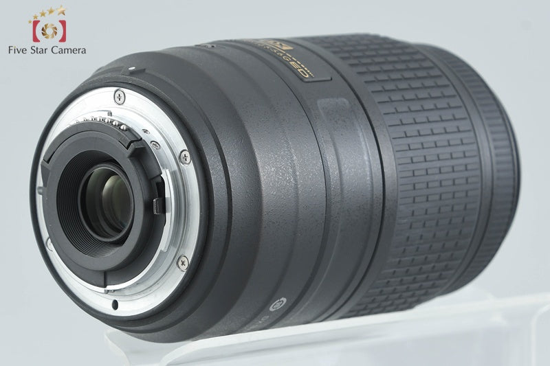 Nikon AF-S DX NIKKOR 55-300mm f/4.5-5.6 G ED VR