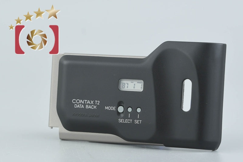 CONTAX Data Back for T2