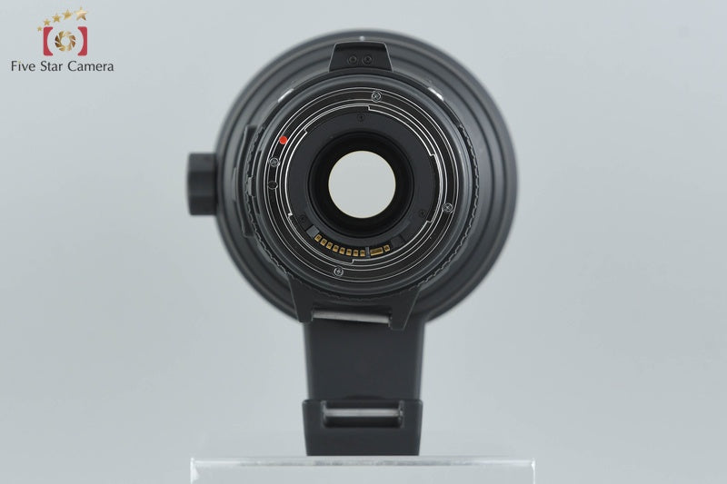 Sigma APO 500mm f/4.5 EX DG HSM for Canon