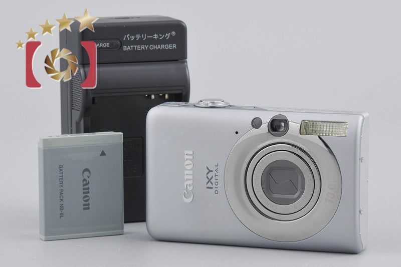 Canon IXY Digital 110 IS Silver 10.0 MP Digital Camera