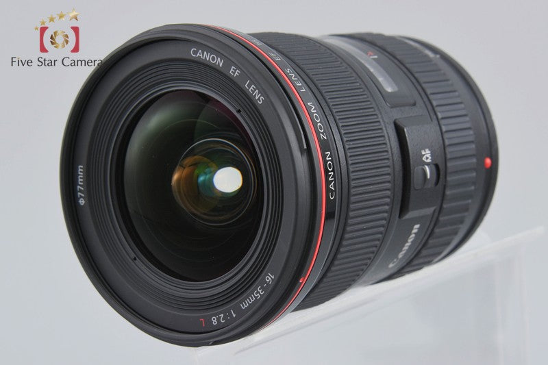 Canon EF 16-35mm f/2.8 L USM