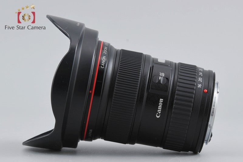 Canon EF 16-35mm f/2.8 L USM
