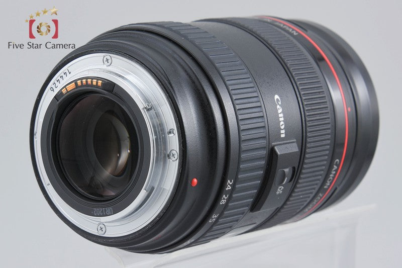 Canon EF 24-70mm f/2.8 L USM