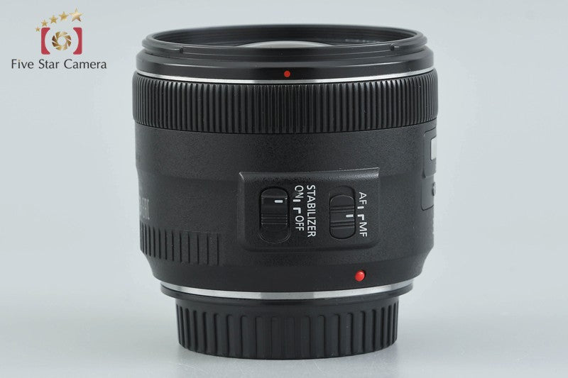 Canon EF 35mm f/2 IS USM