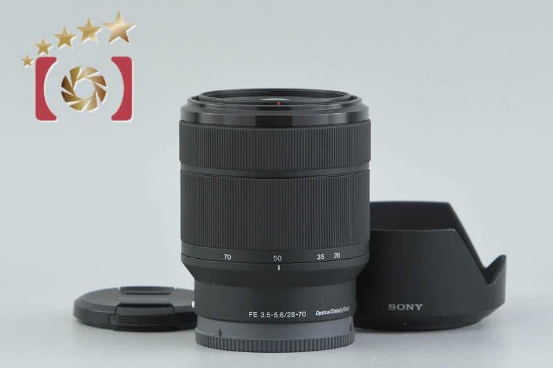 Sony FE 28-70mm f/3.5-5.6 OSS SEL2870