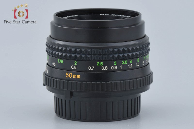 Minolta MD ROKKOR 50mm f/1.7