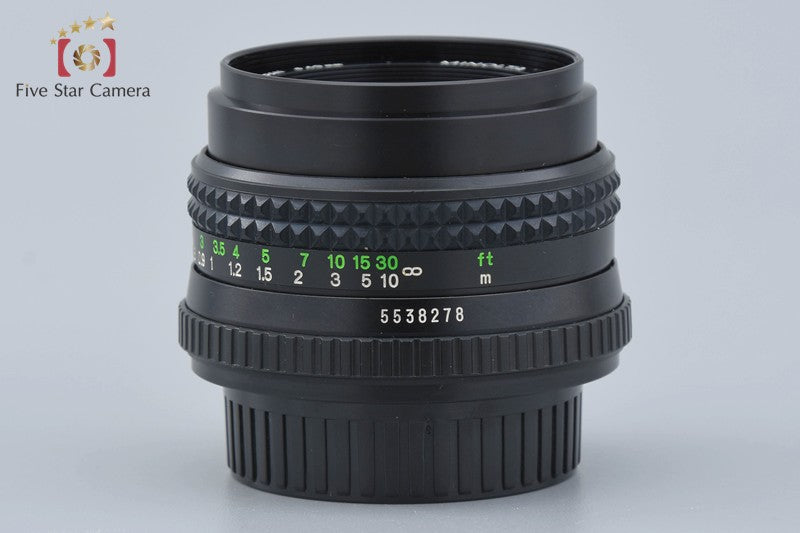 Minolta MD ROKKOR 50mm f/1.7