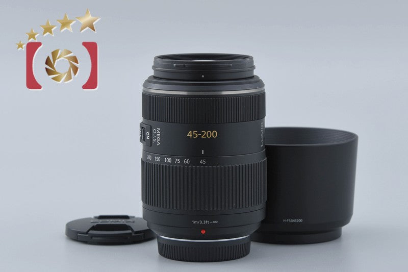 Panasonic LUMIX G VARIO 45-200mm f/4-5.6 MEGA O.I.S. H-FS045200