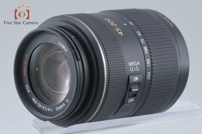 Panasonic LUMIX G VARIO 45-200mm f/4-5.6 MEGA O.I.S. H-FS045200