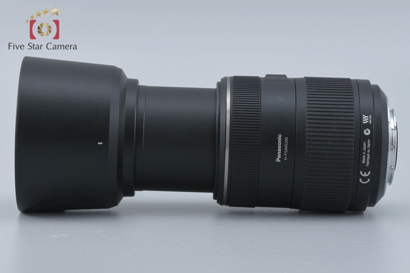 Panasonic LUMIX G VARIO 45-200mm f/4-5.6 MEGA O.I.S. H-FS045200