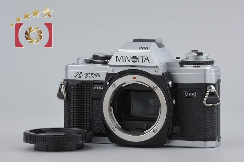 Minolta X-700 Silver 35mm SLR Film Camera Body