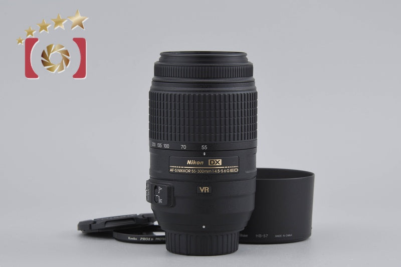 Nikon AF-S DX NIKKOR 55-300mm f/4.5-5.6 G ED VR